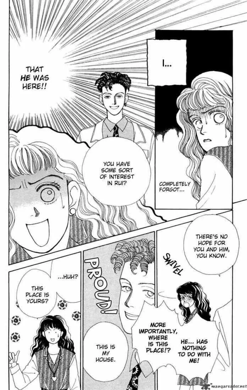 Hana Yori Dango Chapter 4 page 12