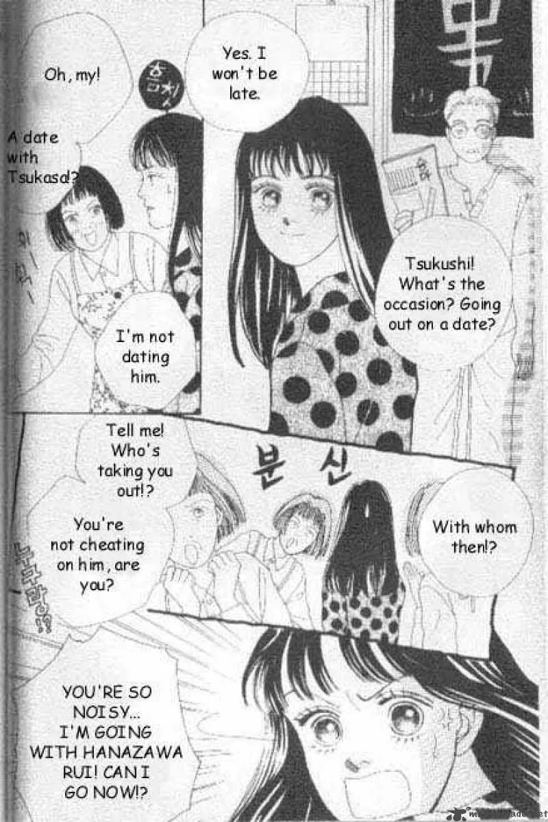 Hana Yori Dango Chapter 40 page 2