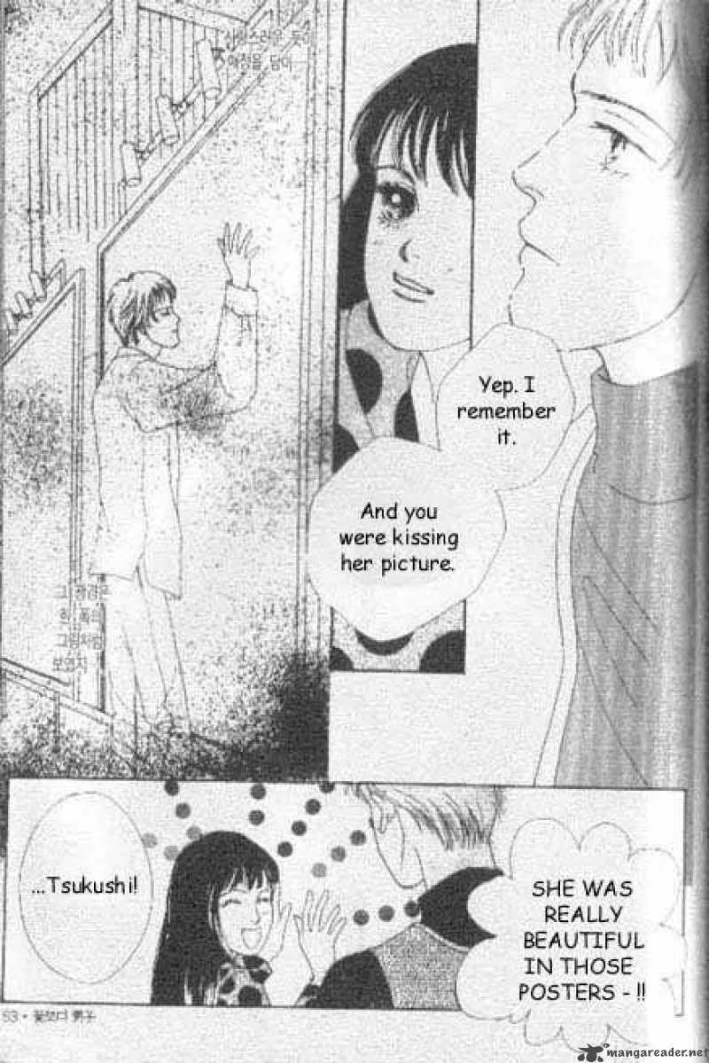 Hana Yori Dango Chapter 40 page 9