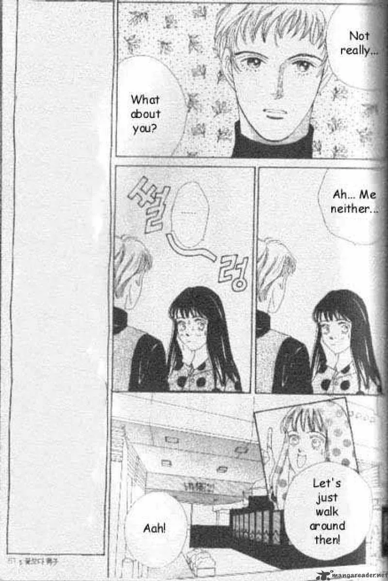 Hana Yori Dango Chapter 40 page 7