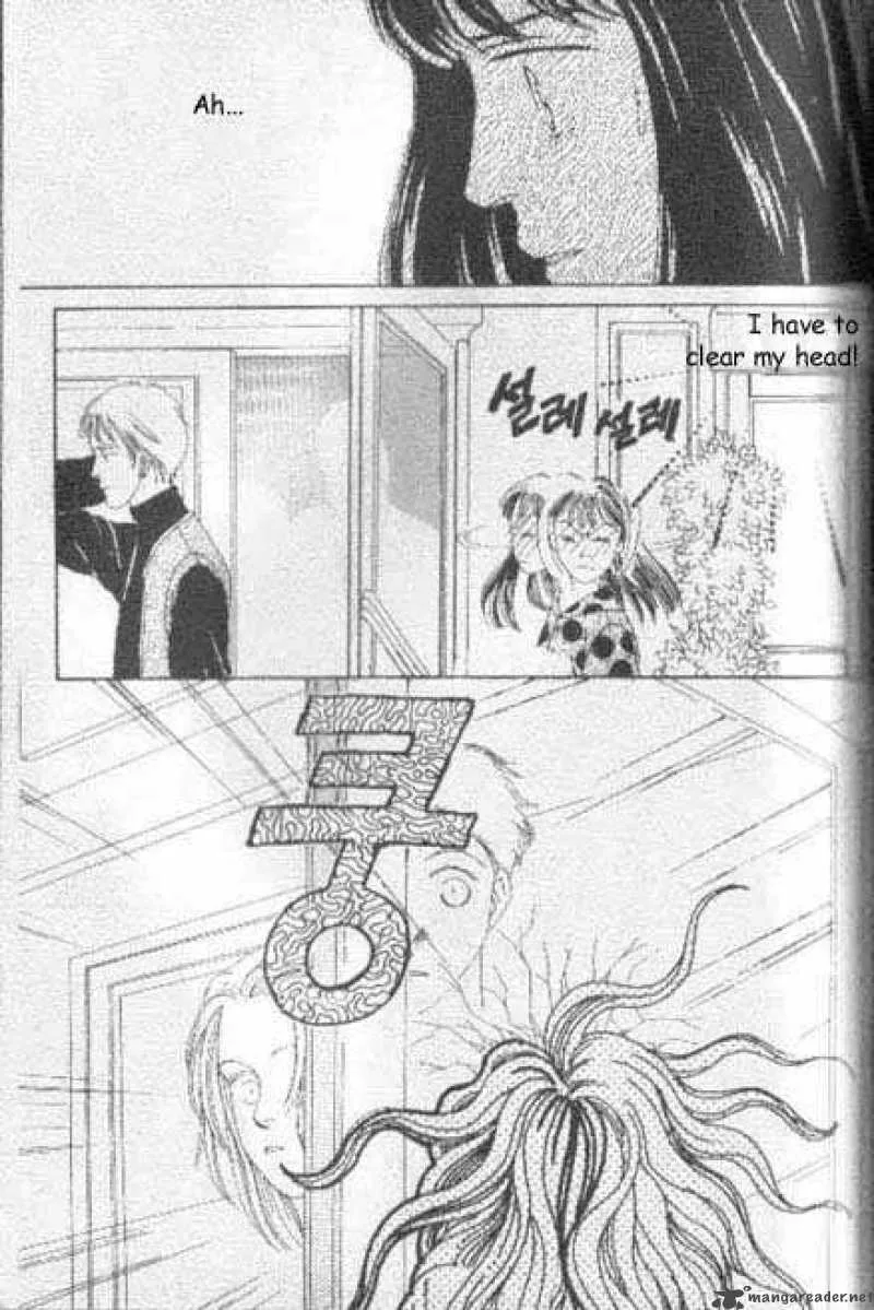 Hana Yori Dango Chapter 40 page 15