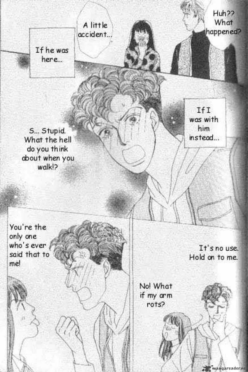 Hana Yori Dango Chapter 40 page 17