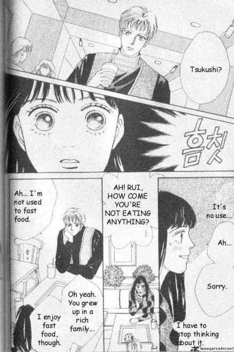 Hana Yori Dango Chapter 40 page 20