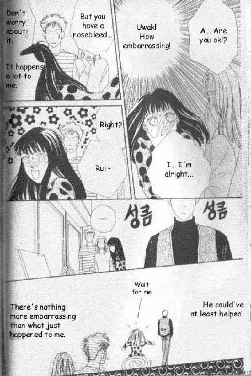 Hana Yori Dango Chapter 40 page 16