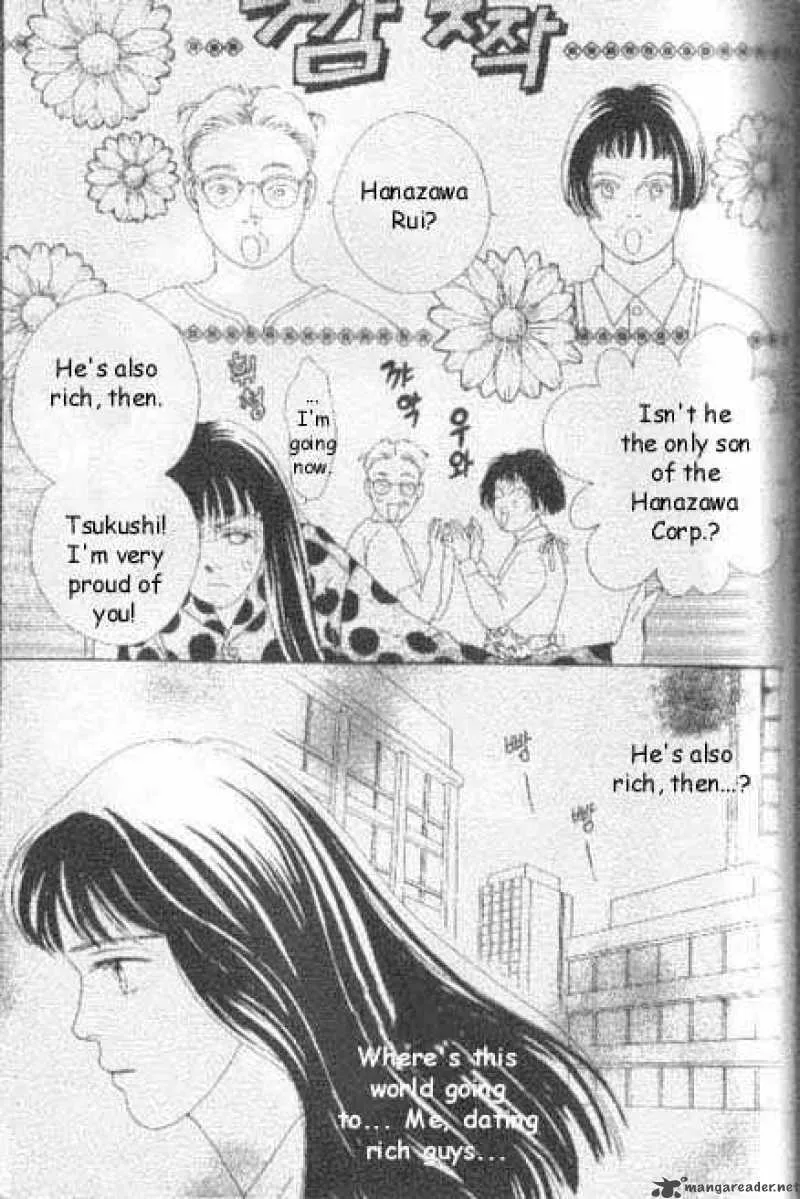 Hana Yori Dango Chapter 40 page 3