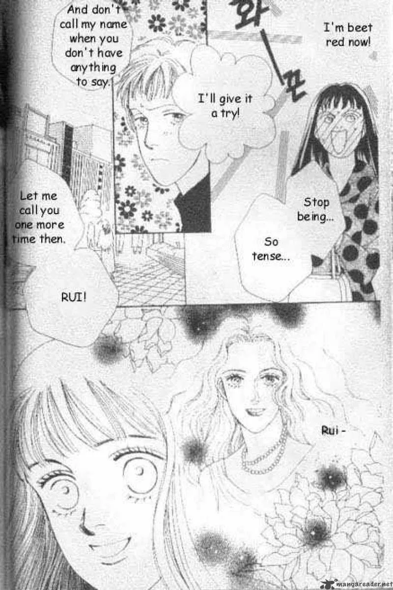 Hana Yori Dango Chapter 40 page 14