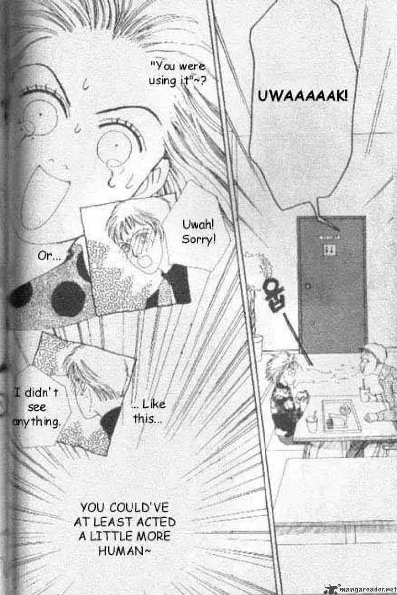 Hana Yori Dango Chapter 40 page 26