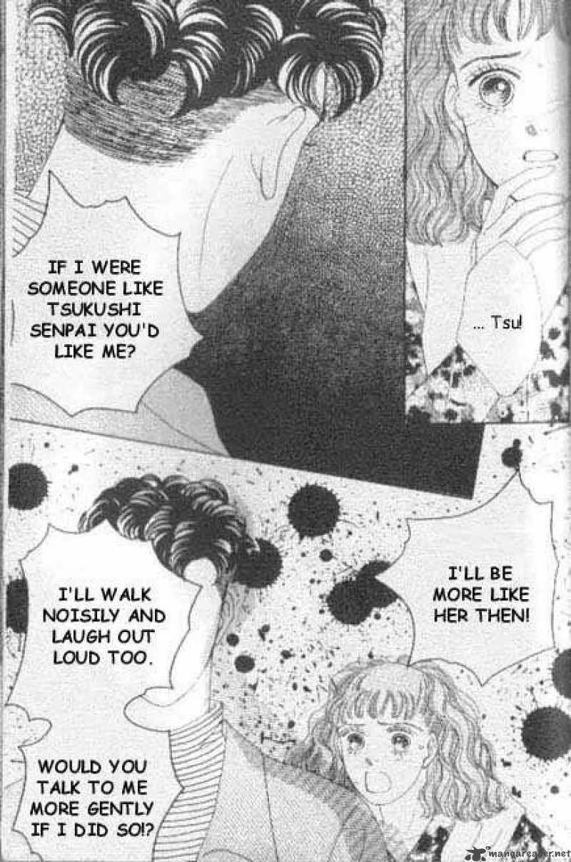 Hana Yori Dango Chapter 41 page 4
