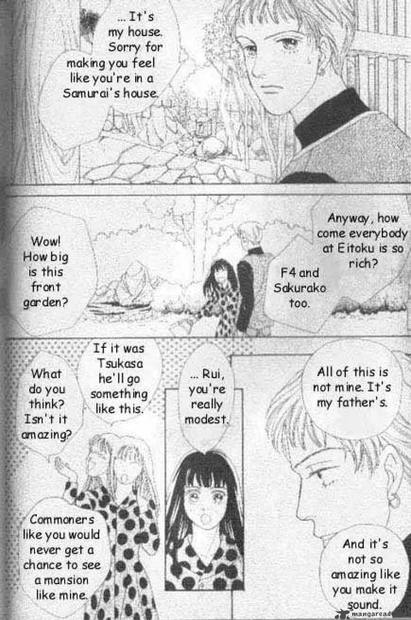 Hana Yori Dango Chapter 41 page 7