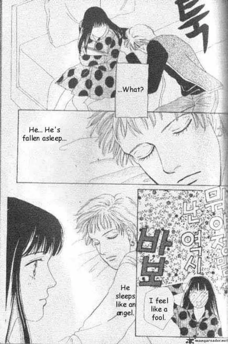 Hana Yori Dango Chapter 41 page 16