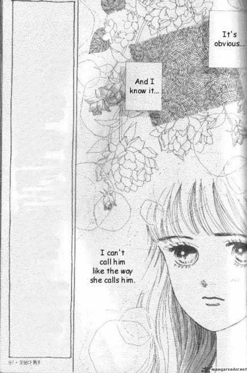 Hana Yori Dango Chapter 41 page 14