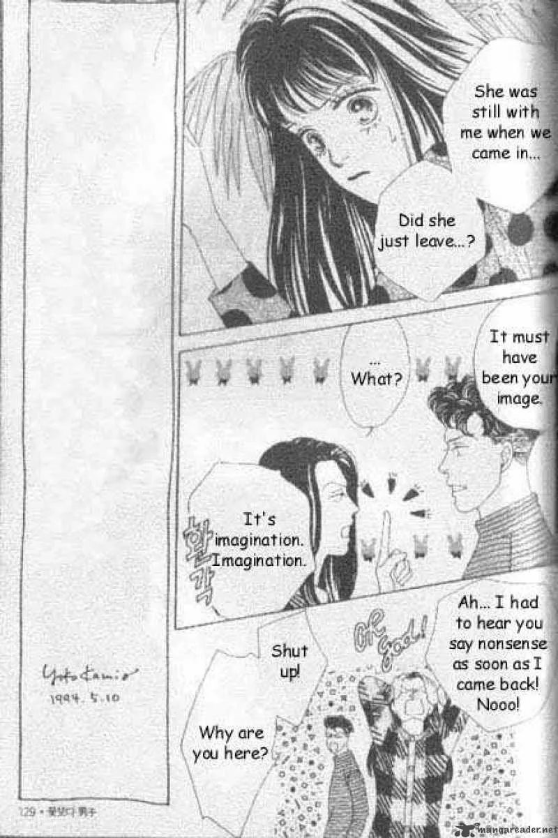 Hana Yori Dango Chapter 42 page 17