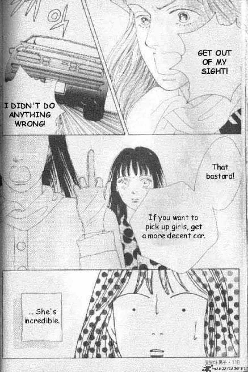 Hana Yori Dango Chapter 42 page 6