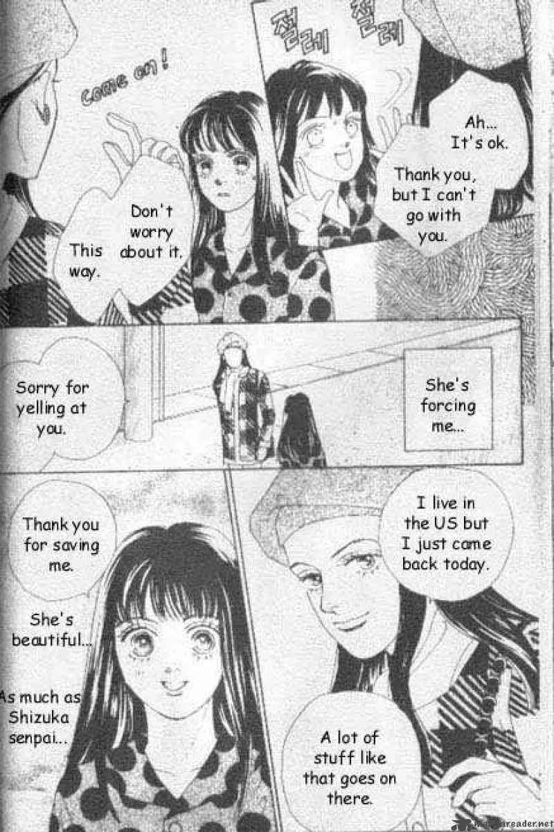 Hana Yori Dango Chapter 42 page 8