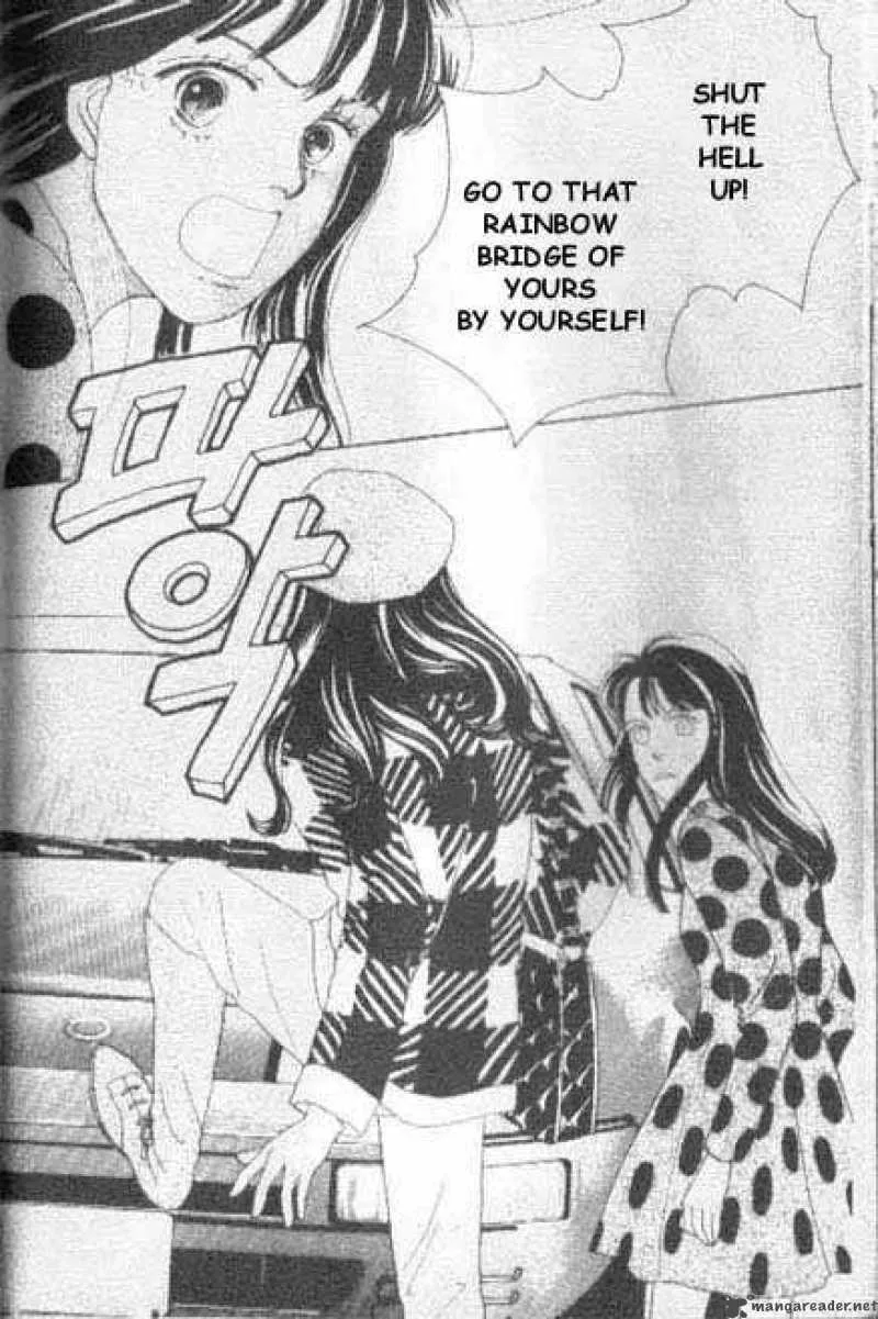 Hana Yori Dango Chapter 42 page 4
