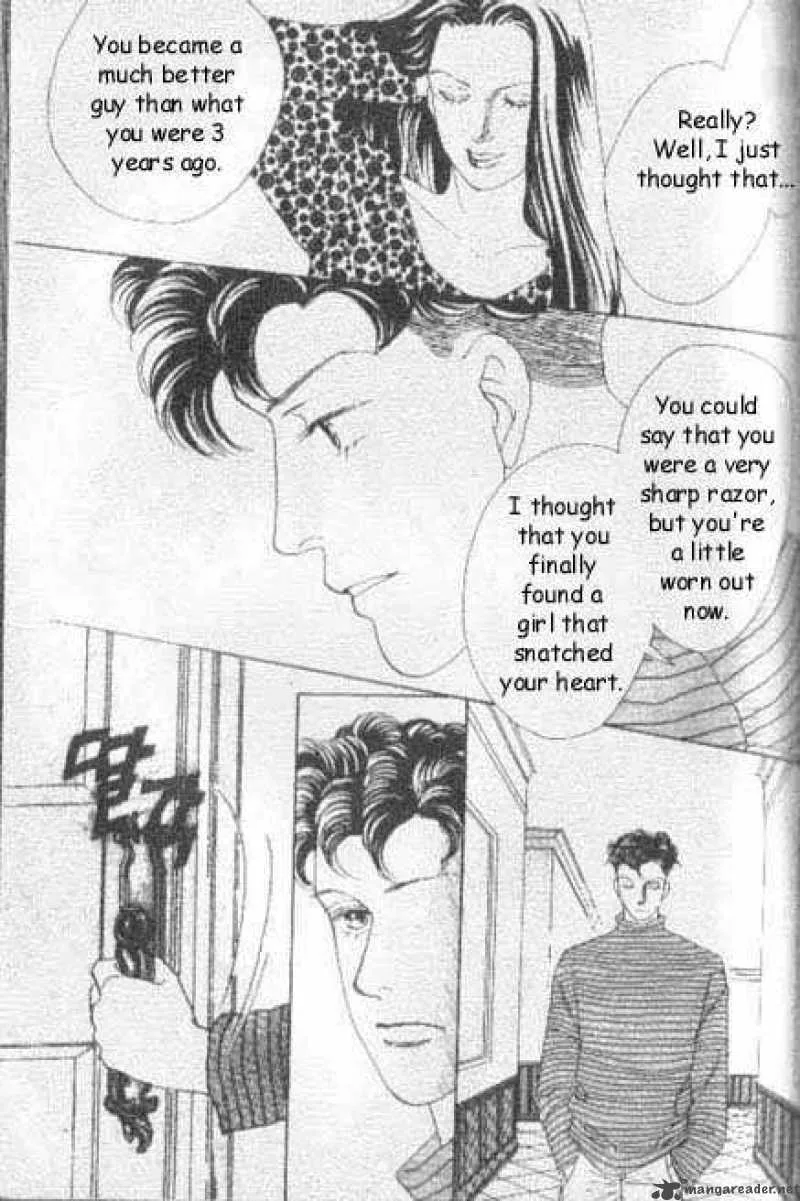 Hana Yori Dango Chapter 42 page 21