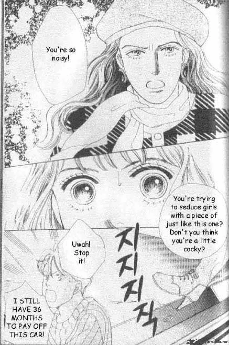 Hana Yori Dango Chapter 42 page 5