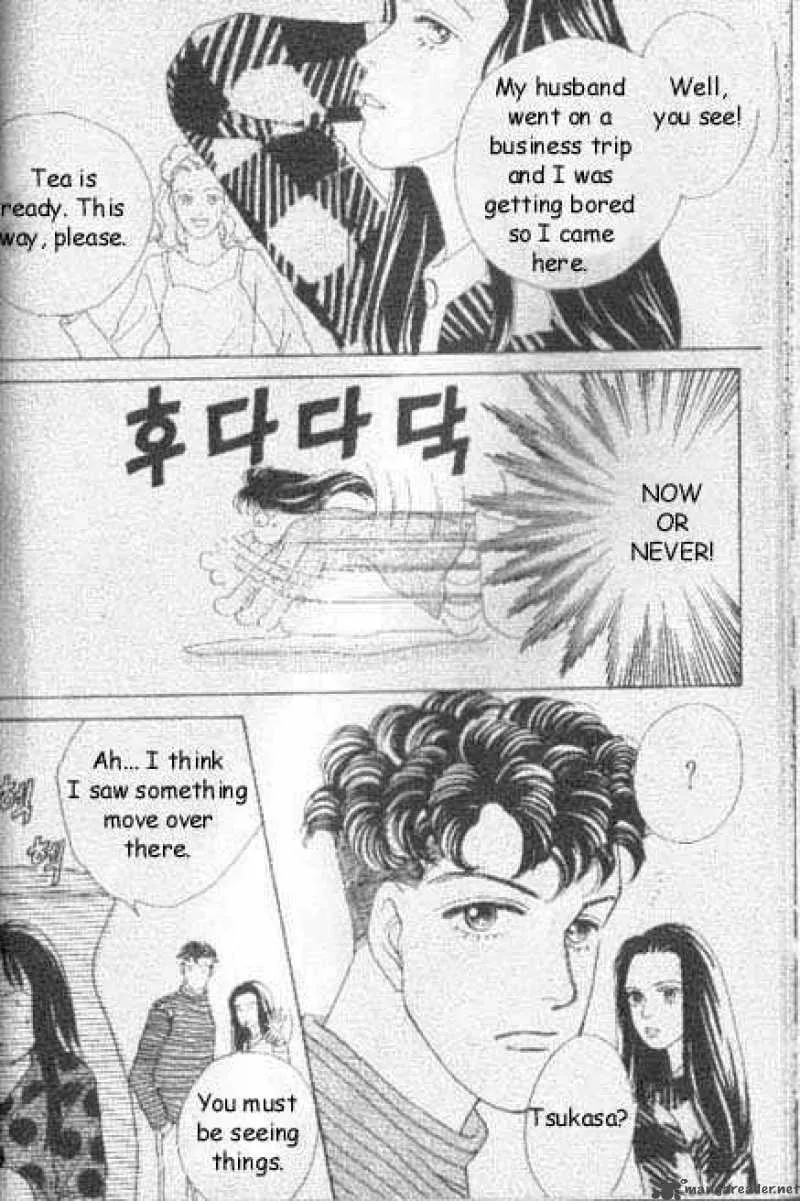 Hana Yori Dango Chapter 42 page 18