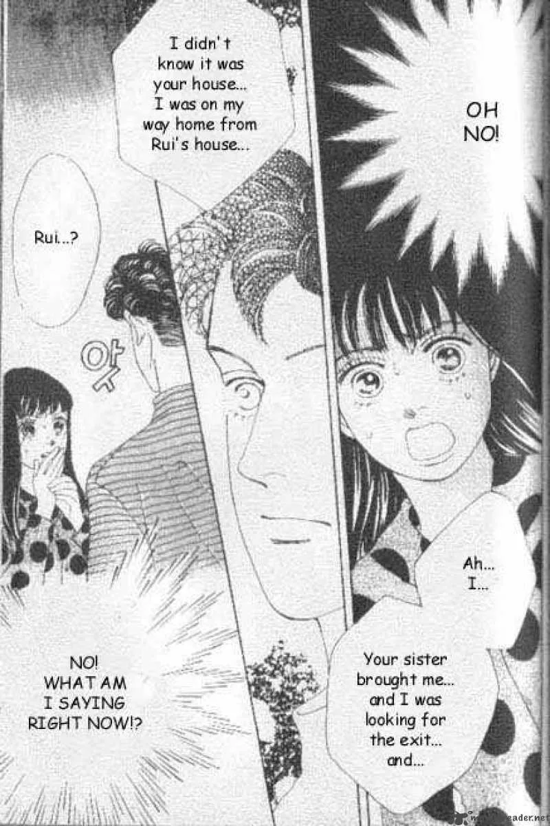 Hana Yori Dango Chapter 42 page 23