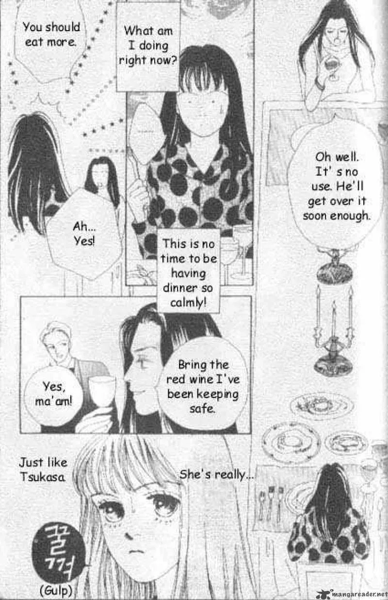 Hana Yori Dango Chapter 43 page 12