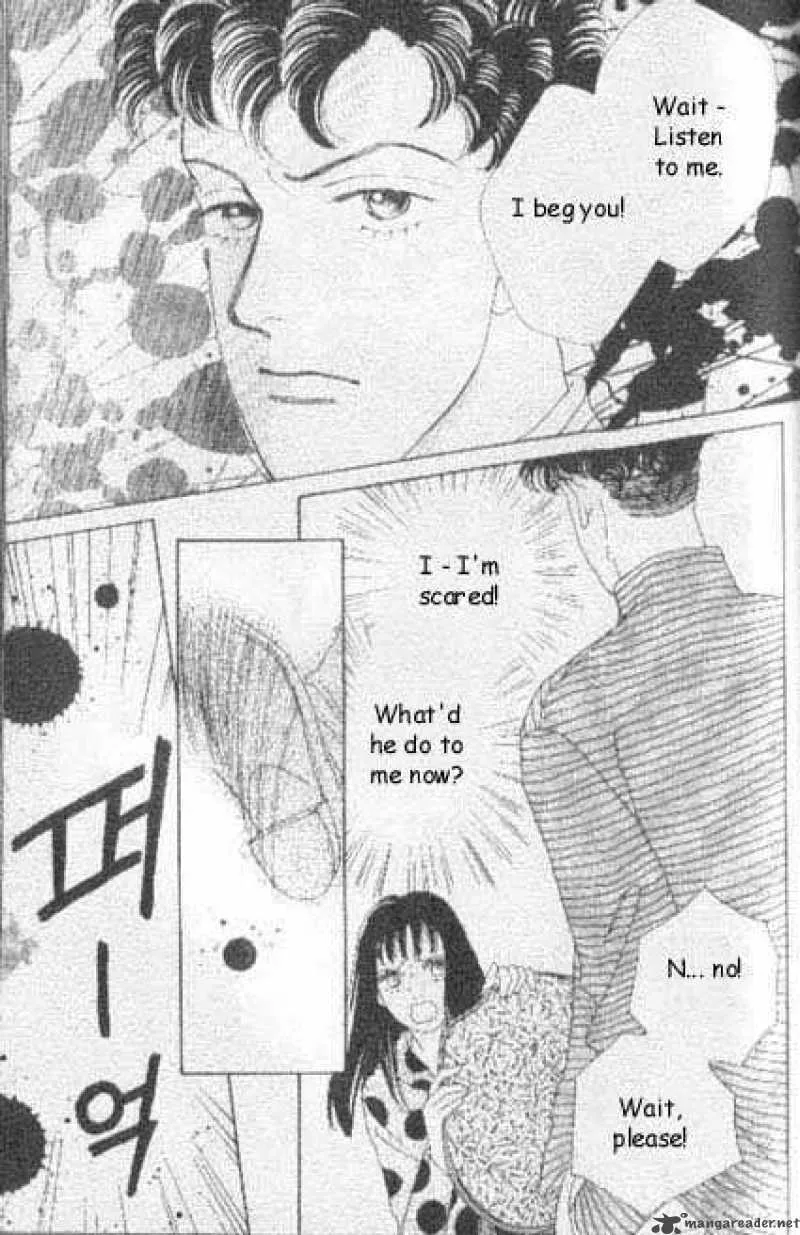 Hana Yori Dango Chapter 43 page 2