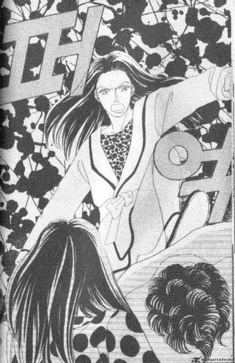 Hana Yori Dango Chapter 43 page 7
