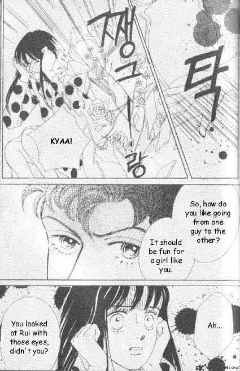 Hana Yori Dango Chapter 43 page 4