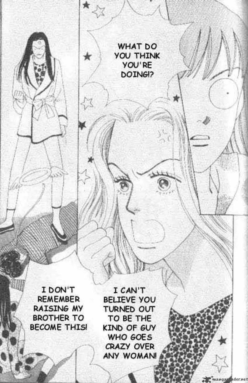Hana Yori Dango Chapter 43 page 8