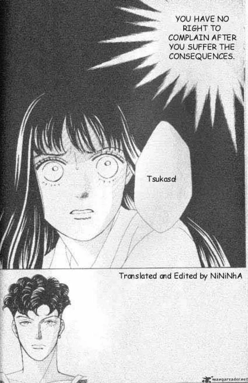 Hana Yori Dango Chapter 43 page 1