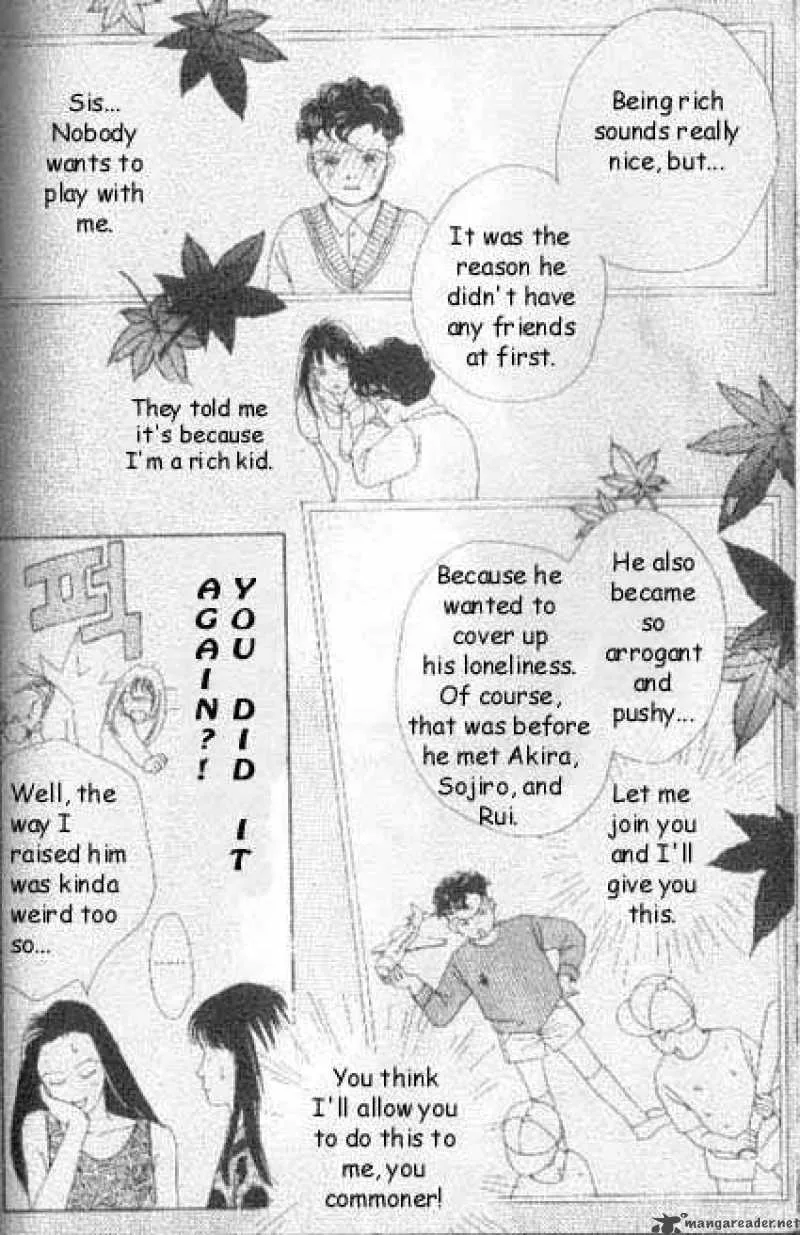 Hana Yori Dango Chapter 43 page 21