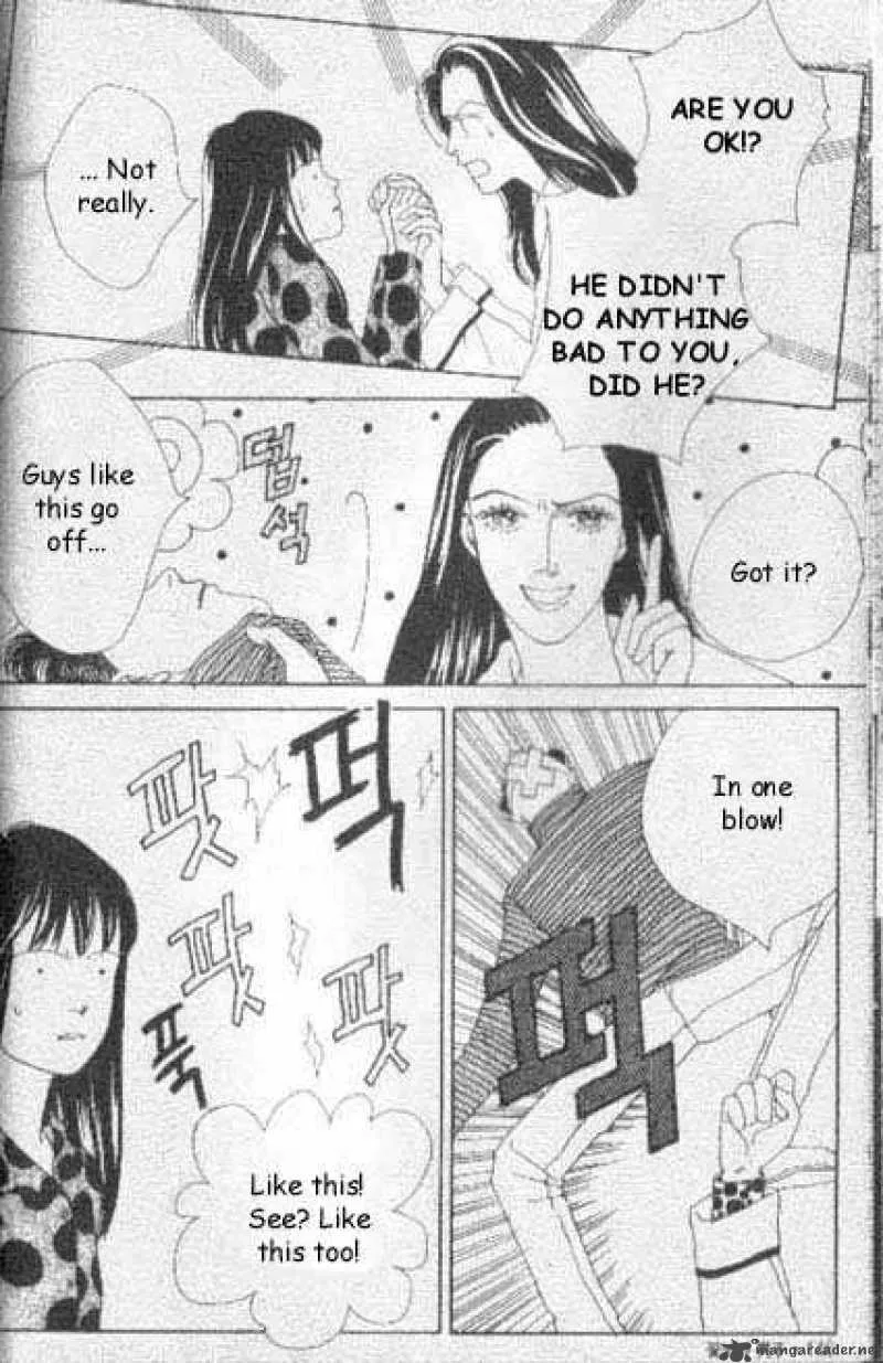 Hana Yori Dango Chapter 43 page 9
