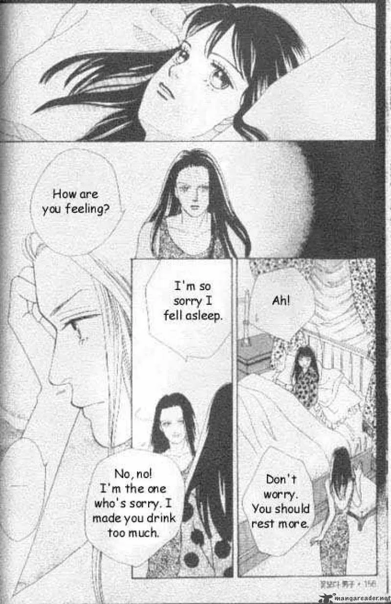 Hana Yori Dango Chapter 43 page 19