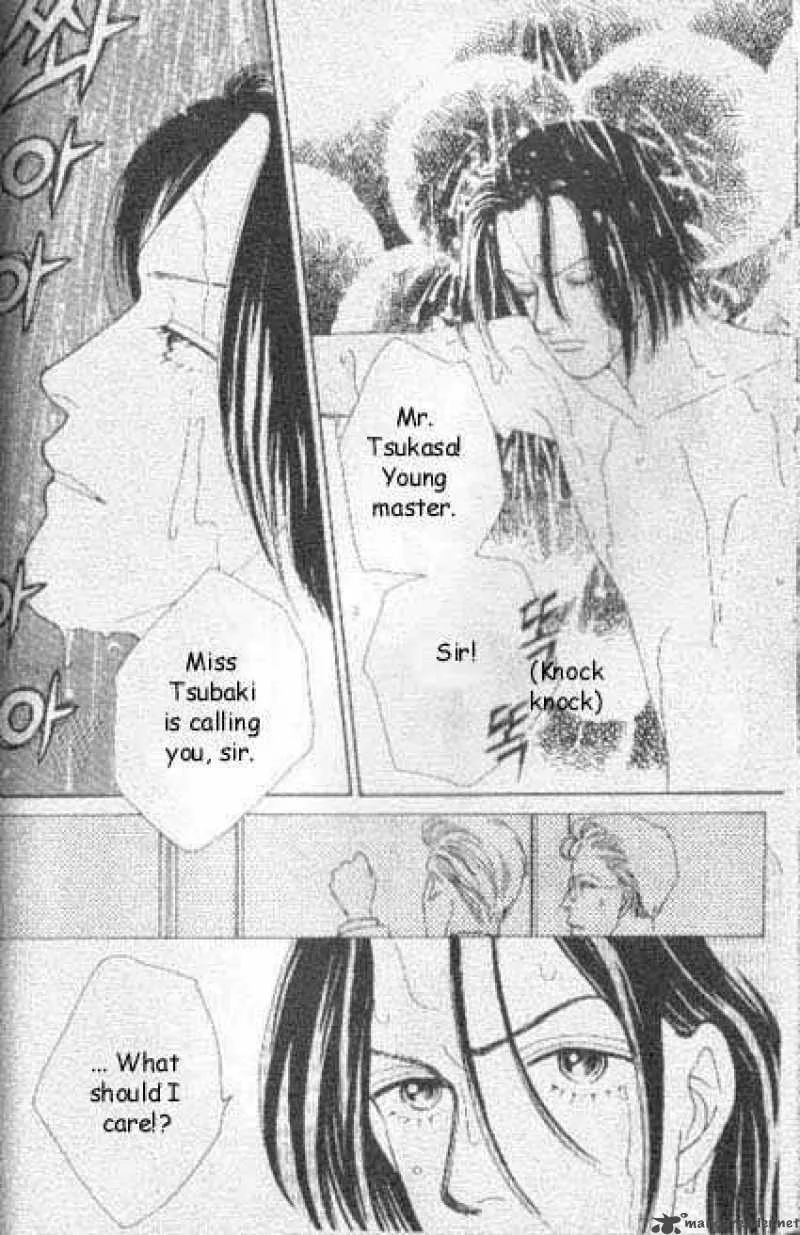Hana Yori Dango Chapter 43 page 13