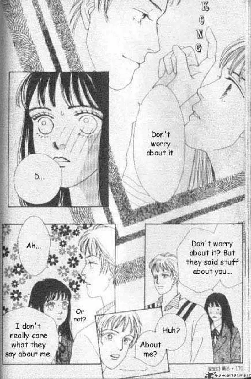 Hana Yori Dango Chapter 44 page 9