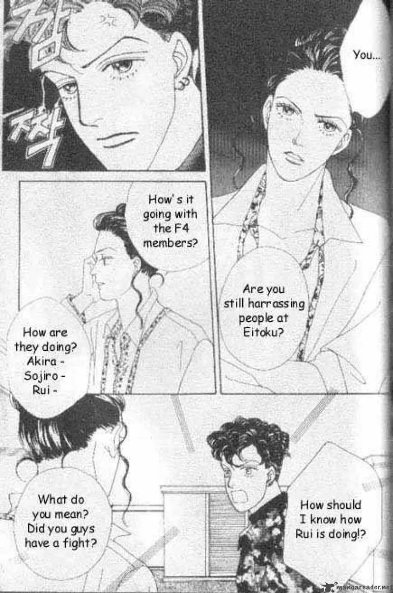 Hana Yori Dango Chapter 44 page 2