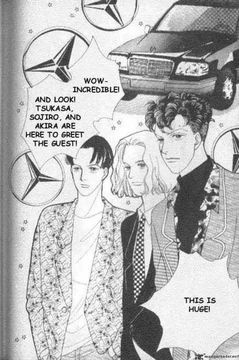 Hana Yori Dango Chapter 44 page 11
