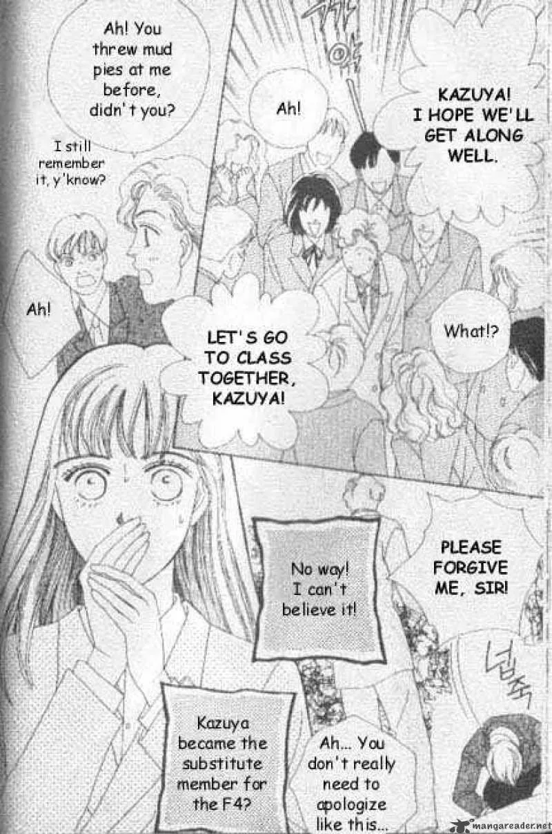 Hana Yori Dango Chapter 44 page 19