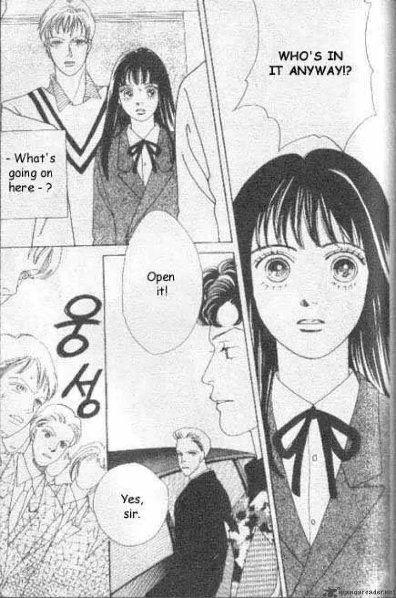 Hana Yori Dango Chapter 44 page 12