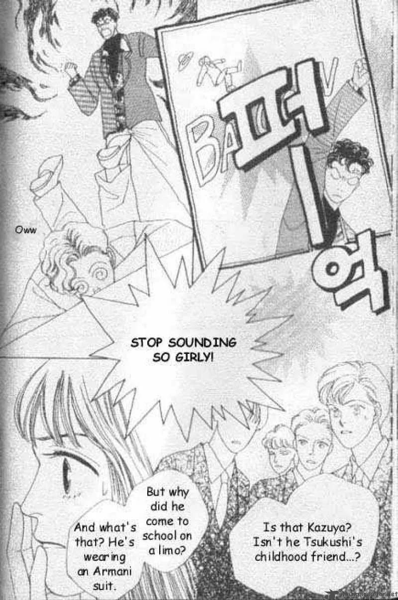 Hana Yori Dango Chapter 44 page 15