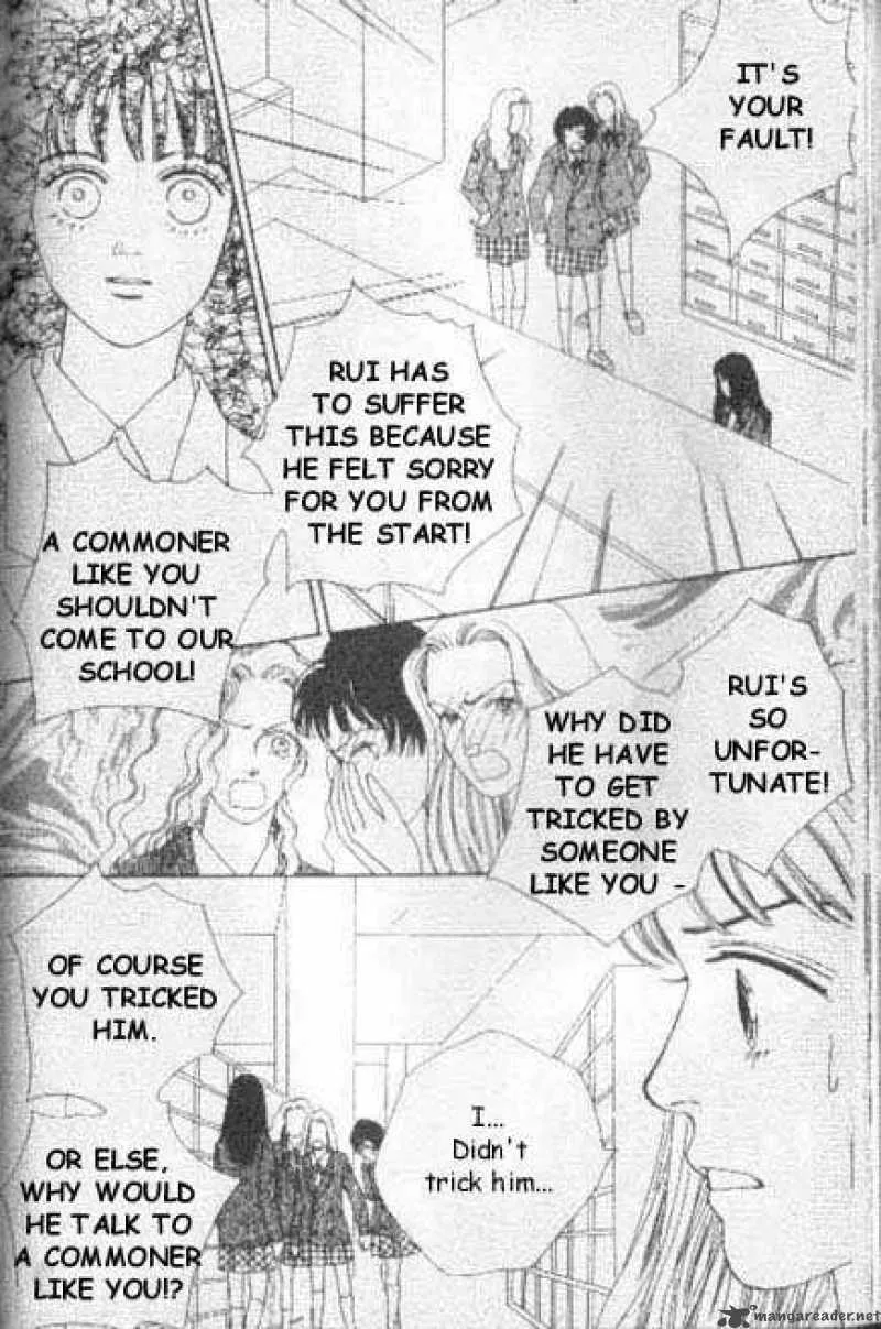 Hana Yori Dango Chapter 44 page 5