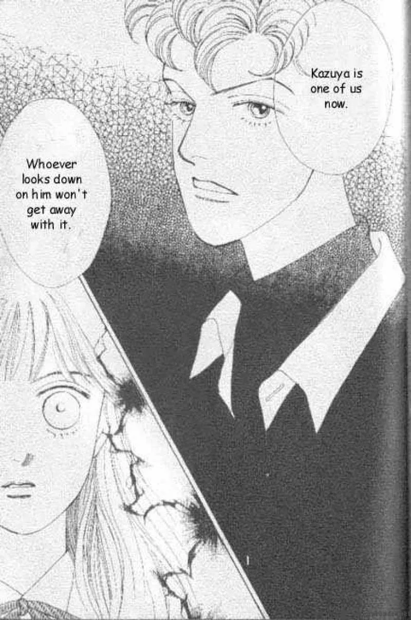 Hana Yori Dango Chapter 44 page 18