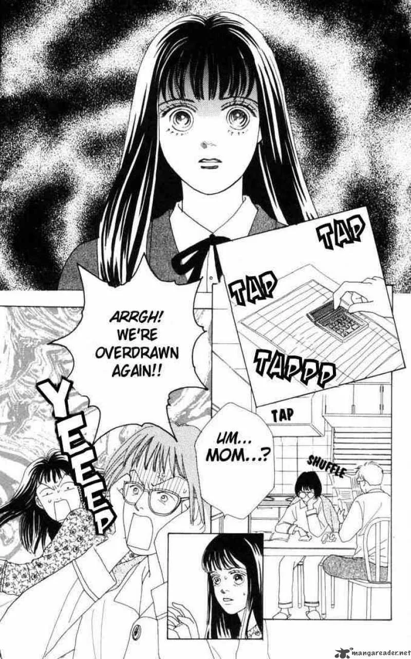 Hana Yori Dango Chapter 45 page 8