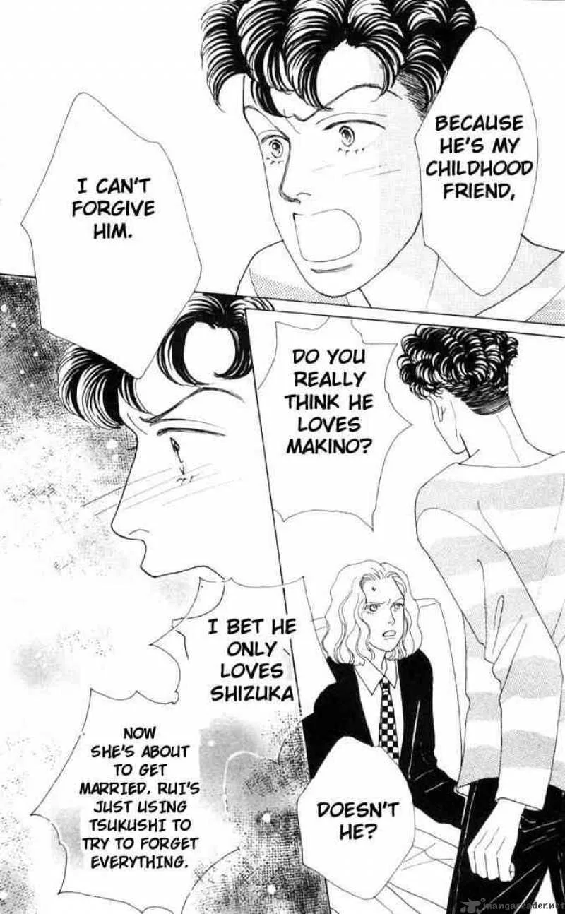 Hana Yori Dango Chapter 45 page 14