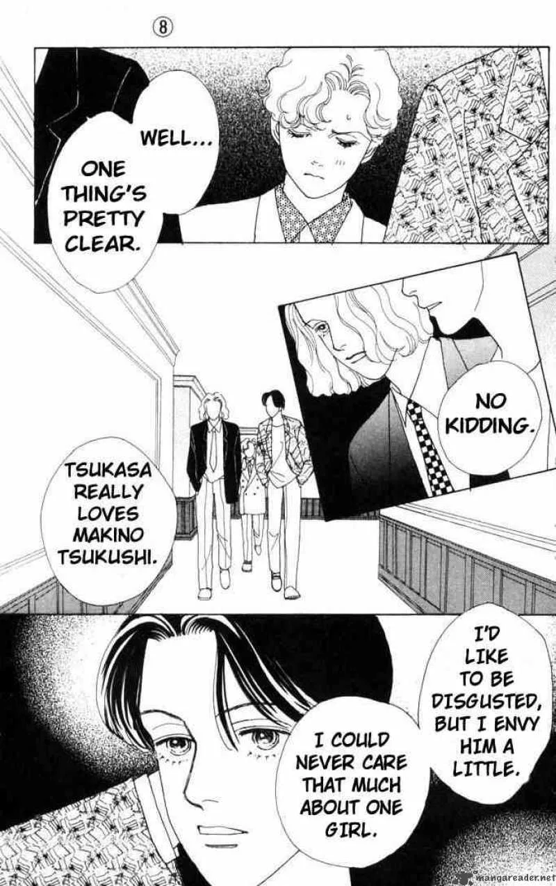 Hana Yori Dango Chapter 45 page 17