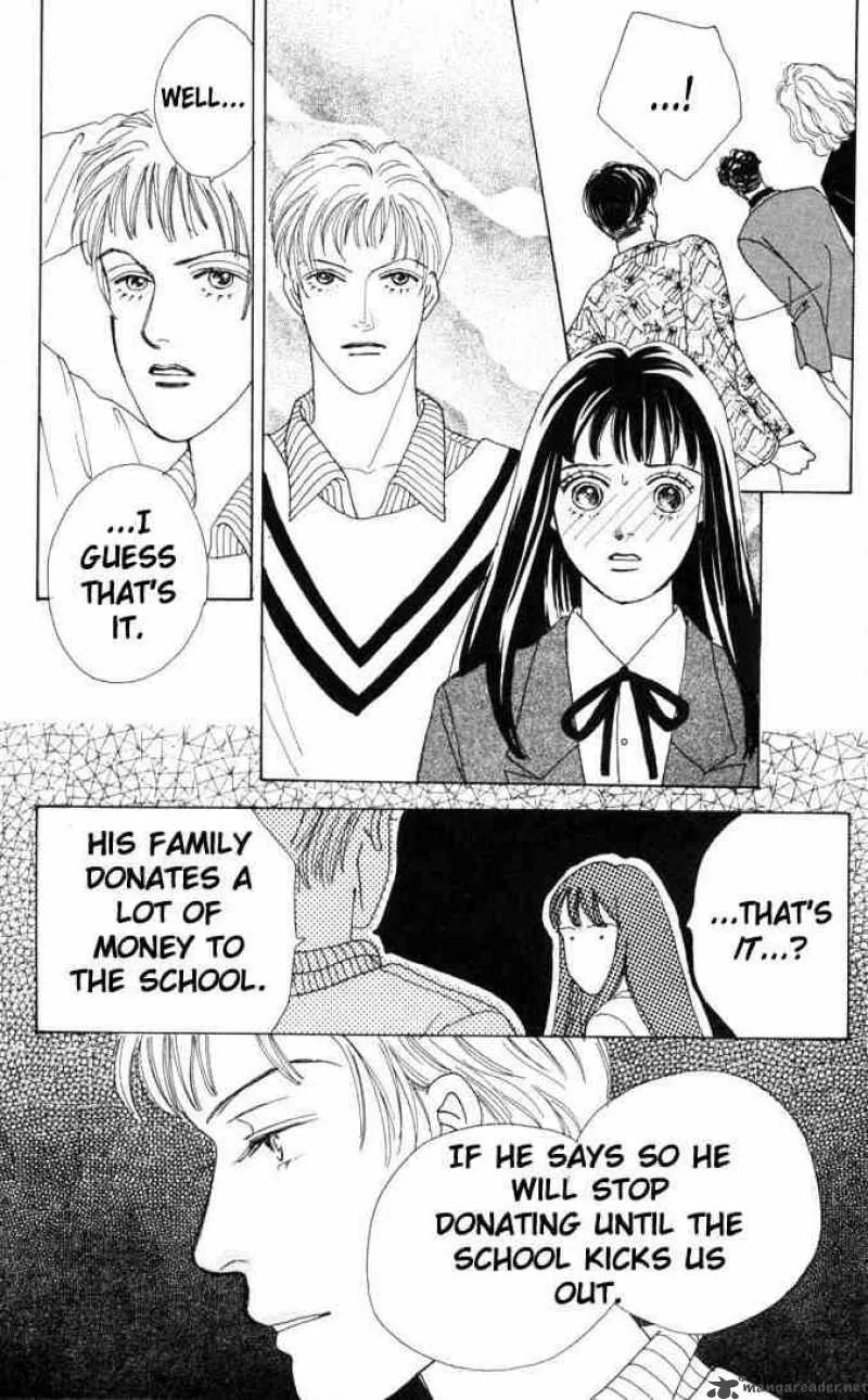 Hana Yori Dango Chapter 45 page 7