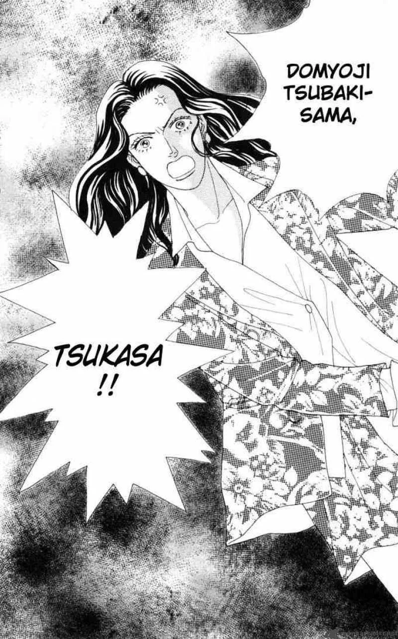 Hana Yori Dango Chapter 45 page 24