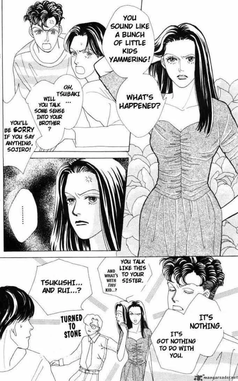 Hana Yori Dango Chapter 45 page 16