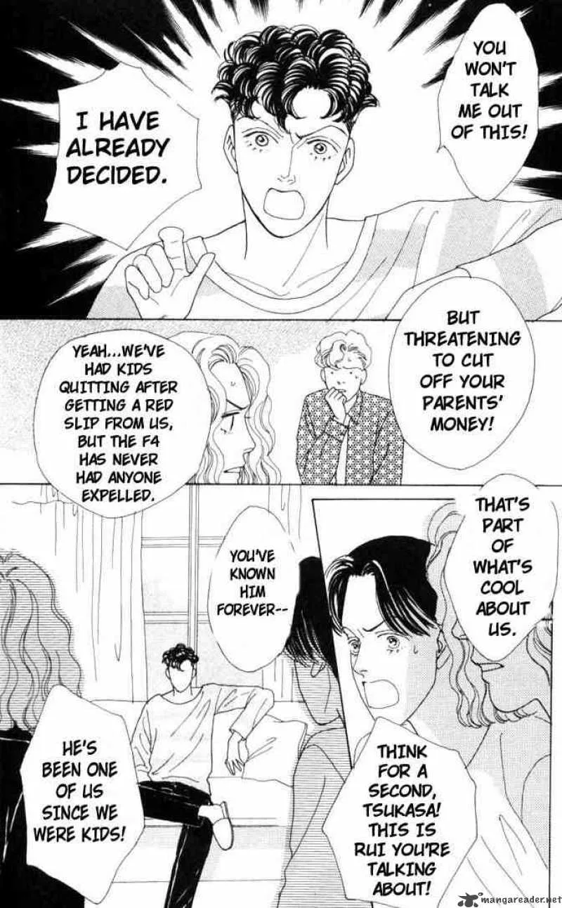 Hana Yori Dango Chapter 45 page 13