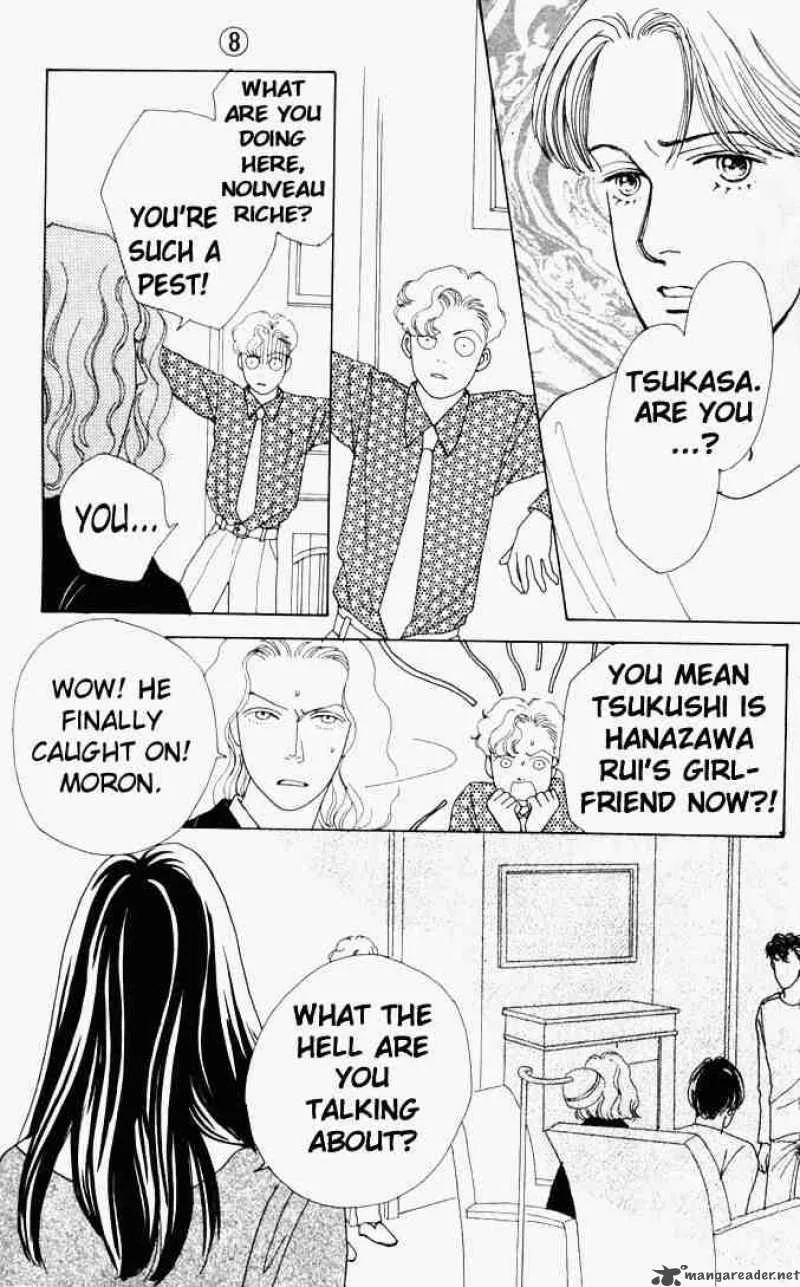 Hana Yori Dango Chapter 45 page 15