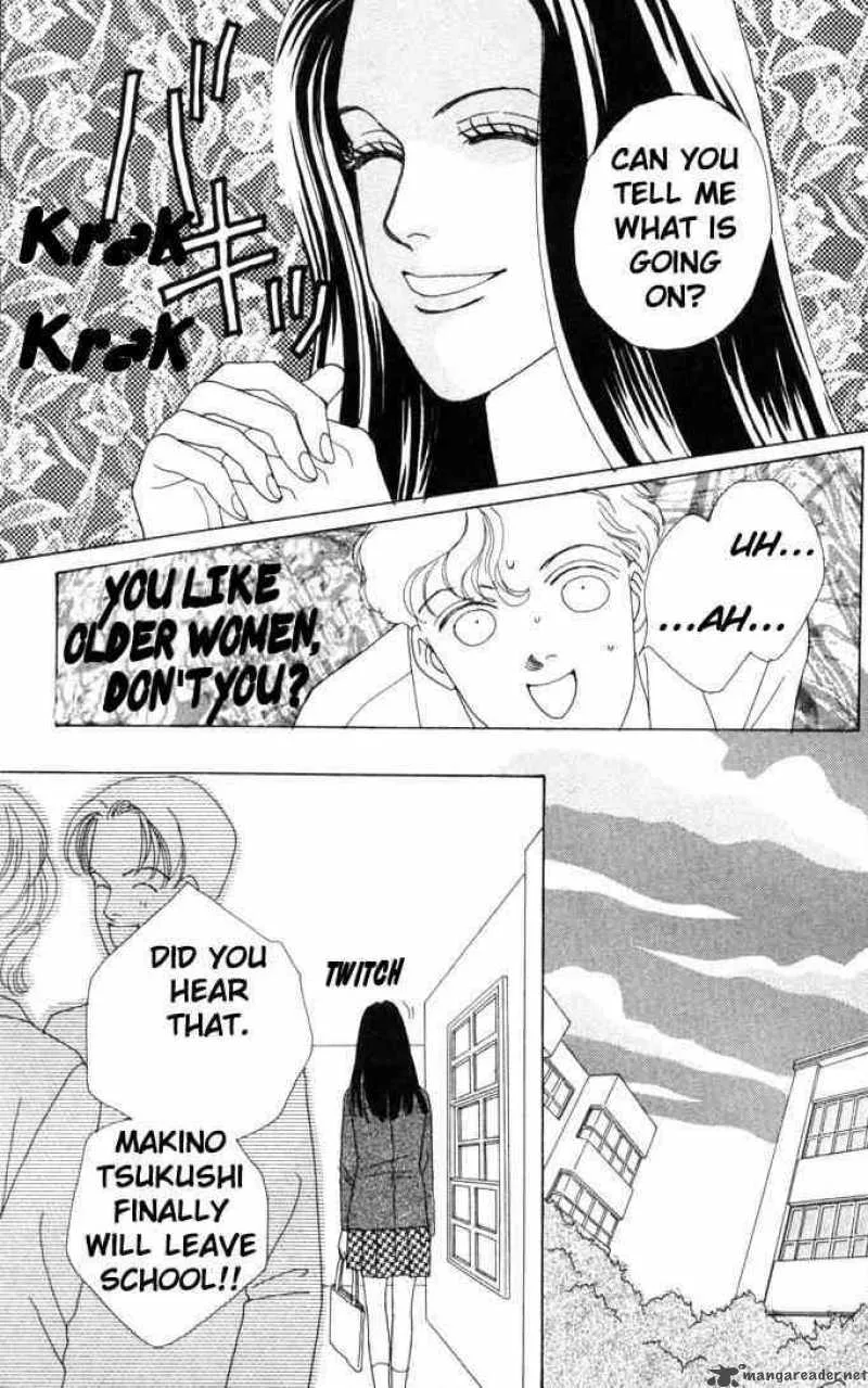 Hana Yori Dango Chapter 45 page 19